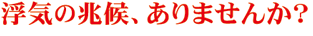�ޏ��̕��C�̒���